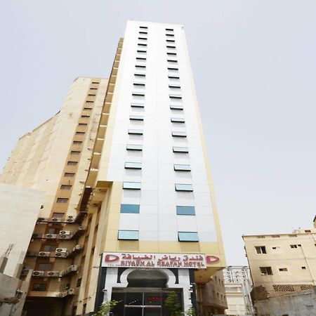 Riyadh Al Deafah Hotel Mekka Eksteriør bilde